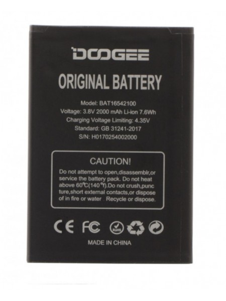 Батарея Doogee X9 mini BAT16542100 2000 мА*ч