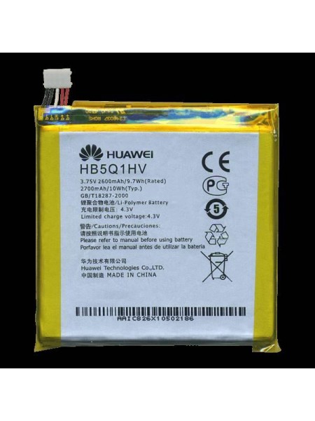 Батарея Huawei HB5Q1HV U9200E ASCEND P1 XL/P1/U9200S/U9510E [Original PRC]