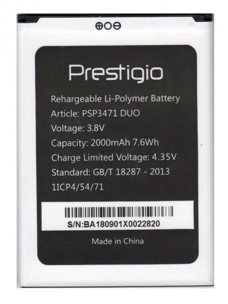 Батарея Prestigio PSP3471 Wize Q3 2000 мА·год