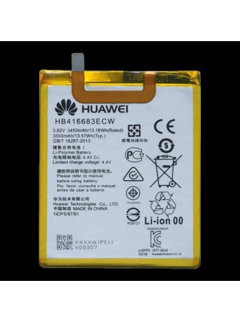 Батарея Huawei HB417094EBC (Mate 7 MT7-TL10, MT7-CL00) [Original PRC]