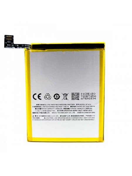 Батарея Meizu BT45A Pro 5 M576/M2 Note Telecom version 3100 мА·год