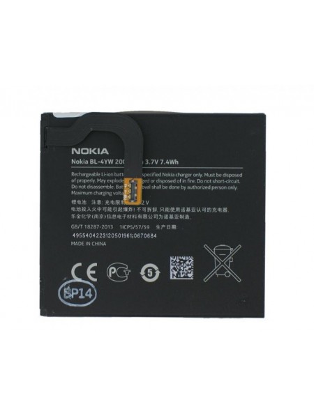 Батарея Nokia BL-4YW 2000 мА*ч