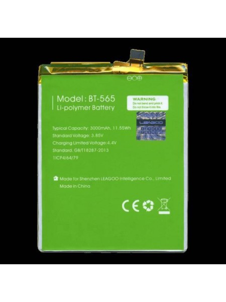 Батарея Leago KIICAA T5/Mix T5C BT-565 (BT-566) (3000mAh)