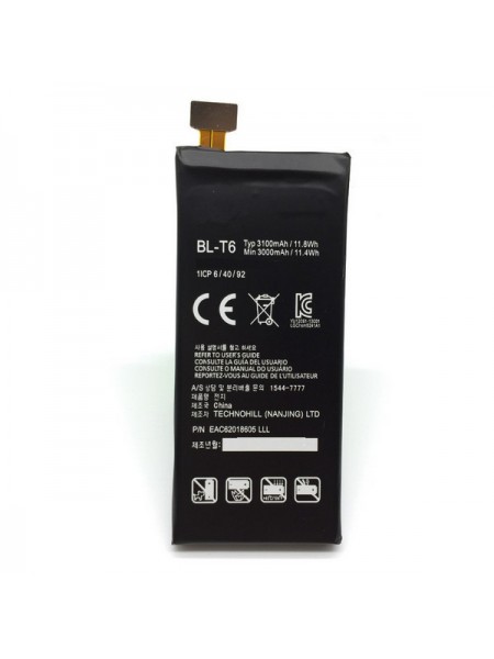Батарея LG BL-T6 3100 мА*ч