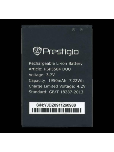 Батарея Prestigio PSP5504 Prestigio MultiPhone 5504 Duo [Original PRC]