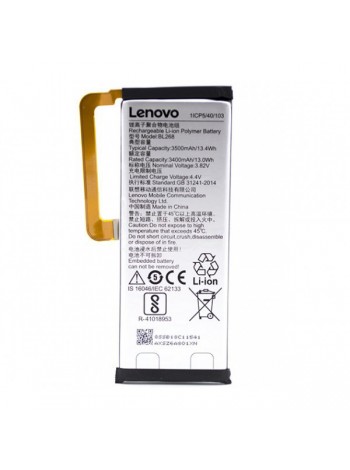 Батарея Lenovo ZUK Z2/Z2131 3500 мА·год (BL268)