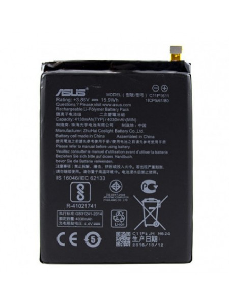 Батарея Asus Zenfone 3 Max (ZC520TL) C11P1611 4130 мА·год