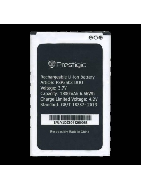 Батарея Prestigio PSP3503 Wize C3 ( PSP3505, PSP3509, PSP3519 ) [Original PRC]