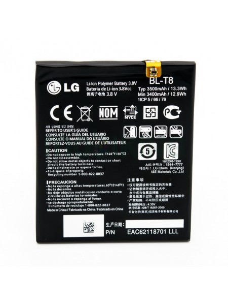 Батарея LG BL-T8 3500 мА*ч