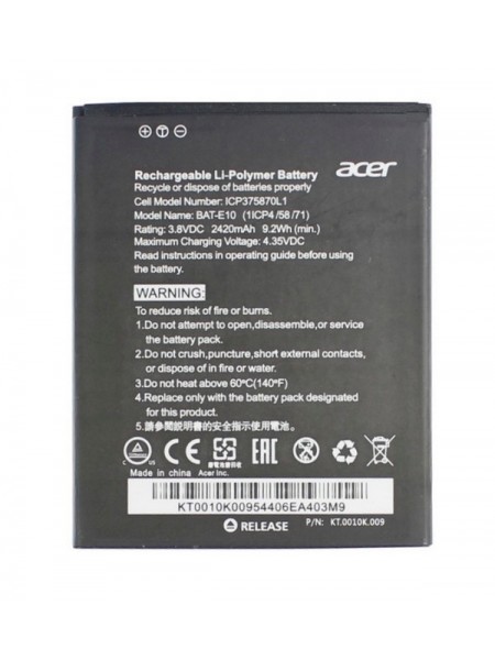 Батарея Acer BAT-E10 Liquid Z530 LTE T02 Z530S (2000000036236)