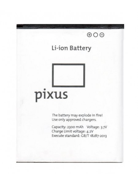 Батарея Pixus Hit 2300 мА·год