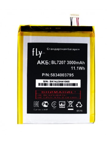 Батарея Fly BL7207 Fly IQ4511 Octa Tornado One (2000000000985)