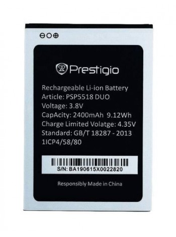 Батарея Prestigio PSP5518 (2000000037370)