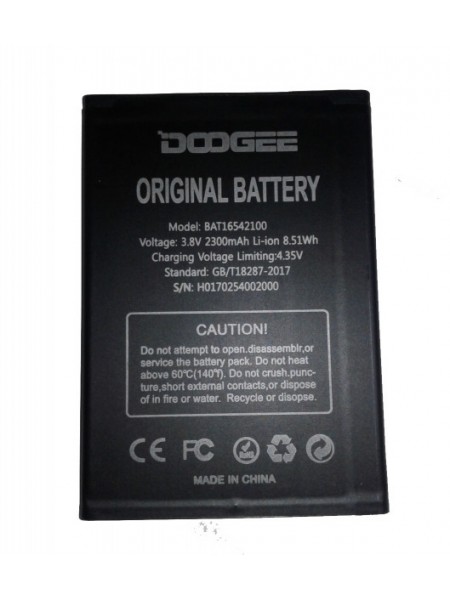 Акумулятор Doogee BAT16542100, BAT17542300 для X9 Mini 2300mAh (T1129)