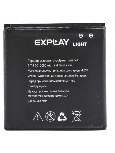 Аккумулятор Explay LIGHT (MT030)