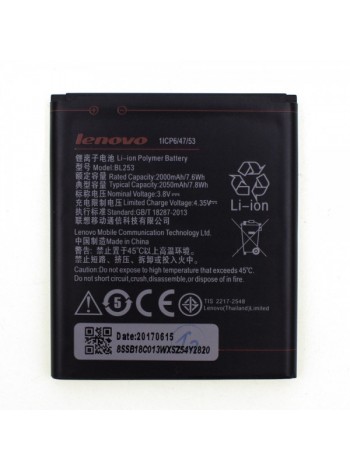 Акумулятор Lenovo BL253 для A1000, A2010, A1010 Vibe A Plus (MT097)