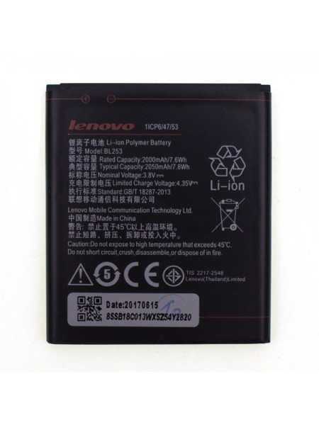 Акумулятор Lenovo BL253 для A1000, A2010, A1010 Vibe A Plus (MT097)