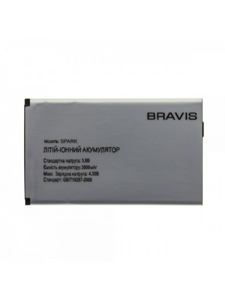 Аккумулятор Bravis Spark 3000mAh (MT221)