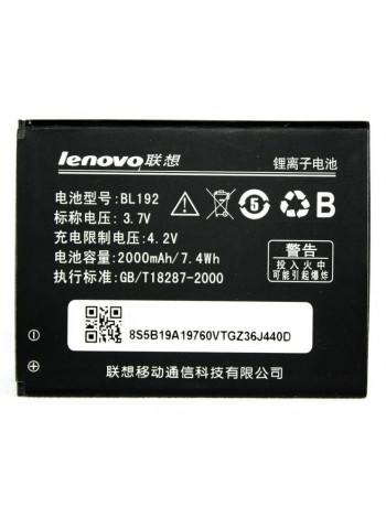 Акумулятор Lenovo BL192 для A300 / A328 / A328t / A388t / A529 / A526 / A560 / A590 / A680 / A750 2000 мА·год