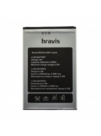 Акумулятор UMI London, Bravis A506 Crystal (T11271)
