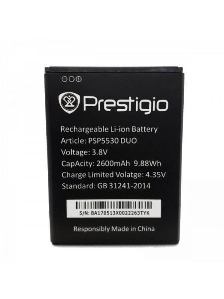 Акумулятор Prestigio PSP5530 для Grace Z5 5530 Duo 2600mAh (T1130)