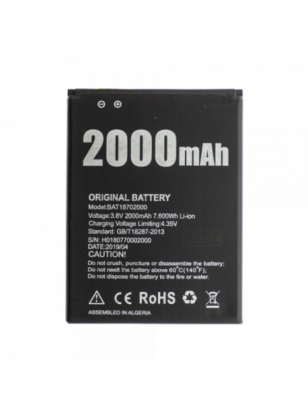 Акумулятор Doogee BAT18702000 для X50, X50L 2000 мА·год (T1213)