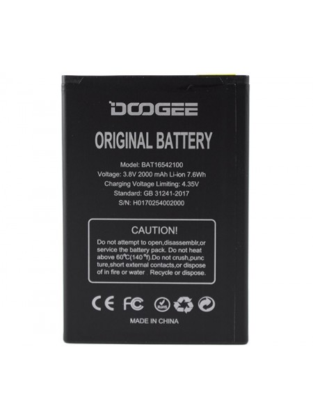 Акумулятор Doogee BAT16542100 для X9 Mini 2000 mAh (T1035-1)