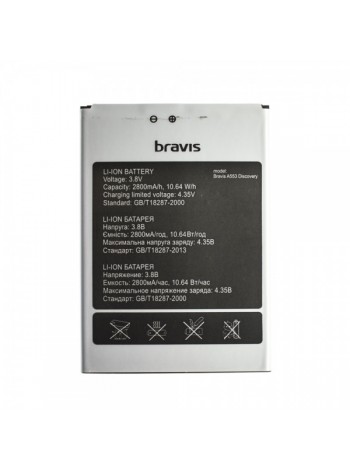 Аккумулятор Umi Rome X, Bravis A553 Discovery (T10542)