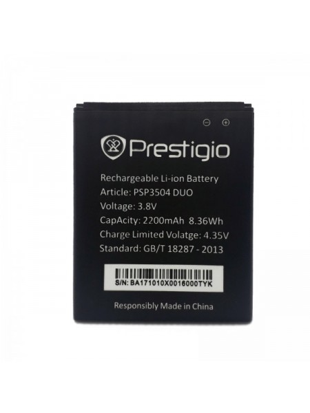 Акумулятор Prestigio PSP3504 для Muze C3304 Duo (T12001)