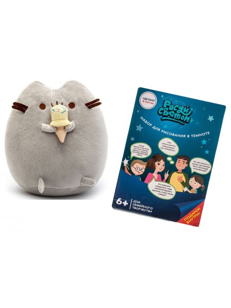 Комплект М'яка іграшка кіт з морозивом Pusheen cat і Набір для творчості Малюй Світом (n-684)