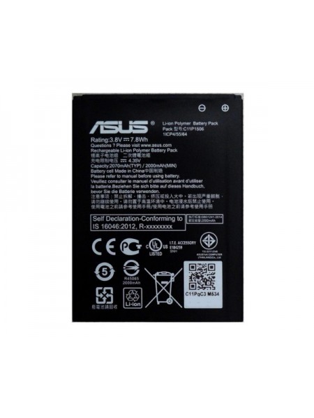 Батарея ProffiBatt Asus C11P1506 Zenfone Go ZC500TG Z00VD 2070 мА·год