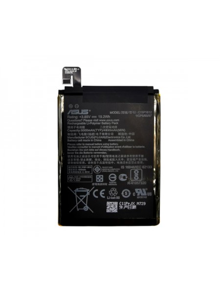 Батарея ProffiBatt Asus C11P1612 ZenFone Zoom 3 (ZE553KL/ZC554KL) 5000 mAh
