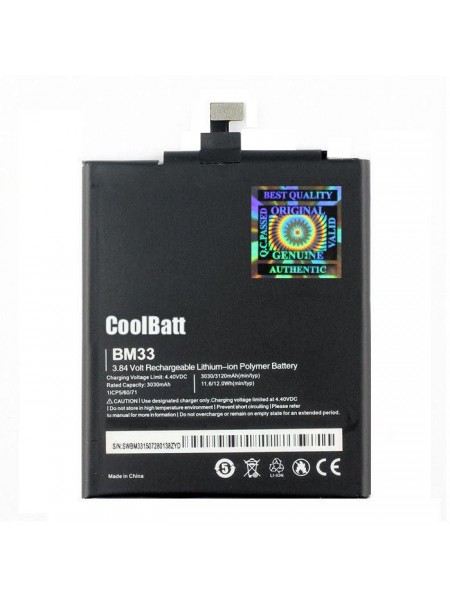 Батарея CoolBatt Xiaomi BM33 (Mi 4i) 3120 мА·год