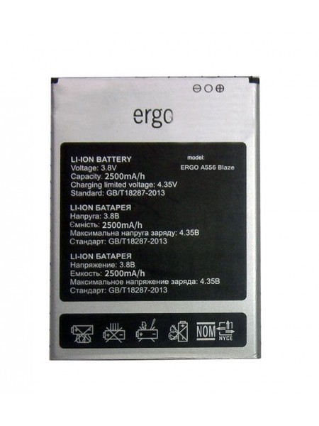 Батарея Ergo A556 Blaze 2500 мА*ч