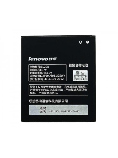 Батарея Lenovo/ZUK Lenovo BL208 S920 2250 мА*ч
