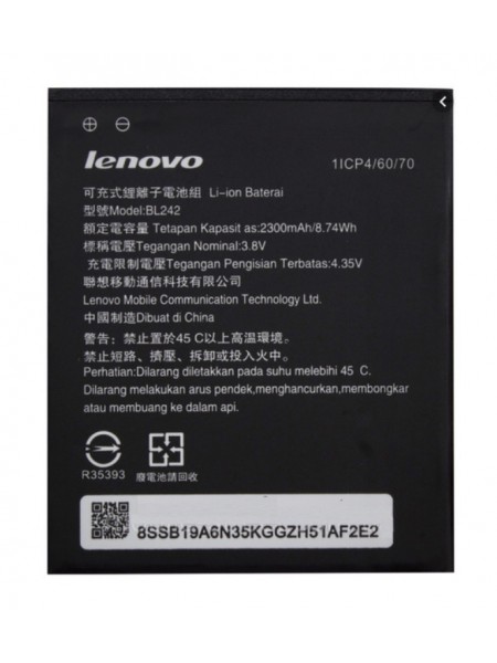 Батарея Lenovo/ZUK Lenovo BL242 (A2020 Vibe C, A3690, A3860, A3900, A6000, A6010, K3, K30) 2300 mAh