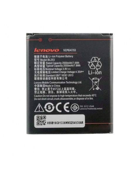 Батарея Lenovo/ZUK Lenovo BL253 (A1000, A2010) 2050 мА*ч