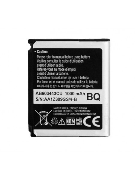 Батарея ProffiBatt Samsung AB603443C S5230, S5233, B5210, G800, M8910, S7520, L870, A877, i200 1000 мА*ч