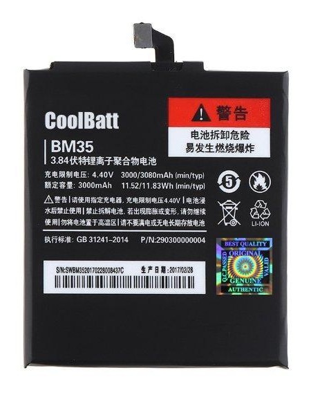 Батарея CoolBatt Xiaomi BM35 (Mi4c) 3000 мА·год