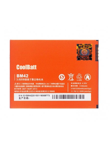 Батарея CoolBatt Xiaomi BM42, Redmi Note 3200 мА·год
