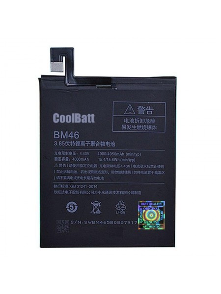 Батарея CoolBatt Xiaomi BM46 4050 мА*ч (Redmi Note 3, Redmi Note 3 Pro)