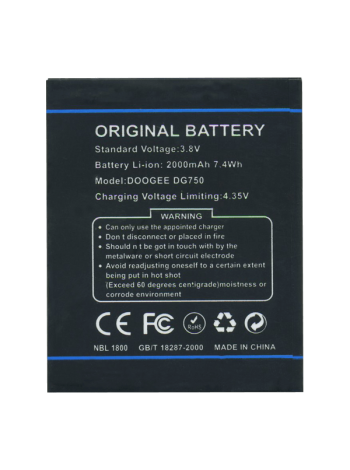 Батарея Doogee DG750 (IRON-BONE)