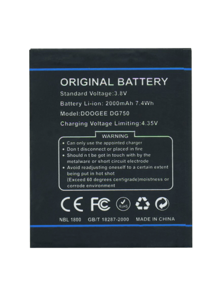 Батарея Doogee DG750 (IRON-BONE)