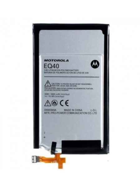 Батарея Motorola EQ40 (XT1254, XT1225)