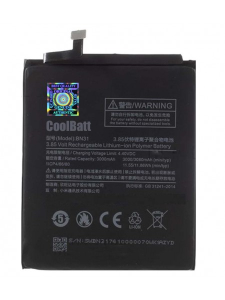 Батарея CoolBatt Xiaomi BN31 3080 мА*ч (Mi A1, Mi 5X, Redmi Note 5A, Redmi Note 5A Pro)