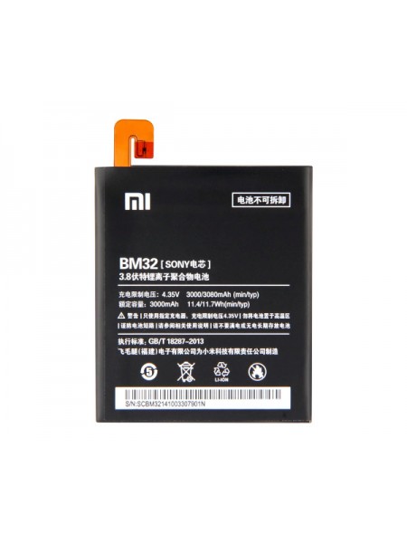 Батарея CoolBatt Xiaomi BM32 (Mi 4) AAA