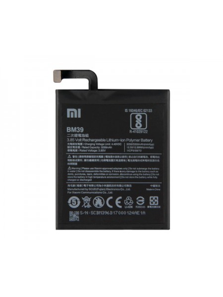 Батарея CoolBatt для Xiaomi BM39, Mi 6