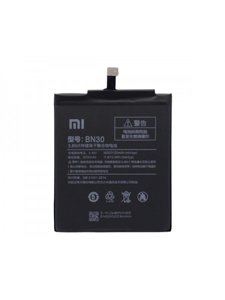 Батарея Xiaomi BN30 (Redmi 4A)