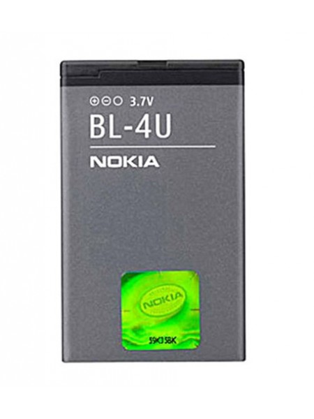 Батарея Nokia BL-4UL (225, 3310 Dual Sim (2017)