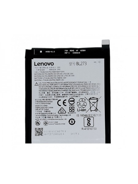 Батарея Lenovo BL273 K6 Note K8 Plus